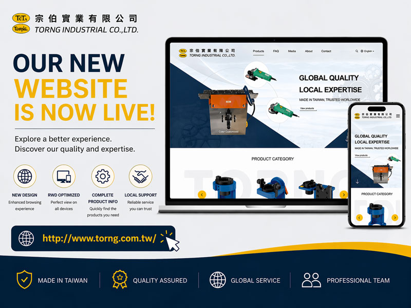 New Website Online
