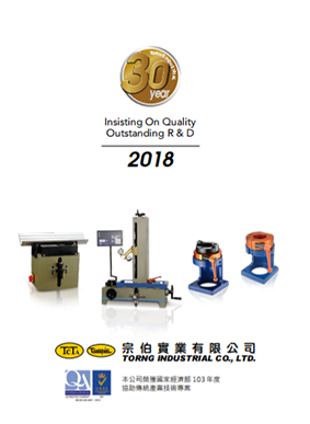 Insiting On Quality Outstanding R & D 2018